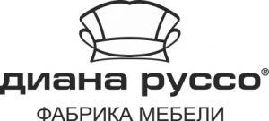 Мебель. Фабрики Диана Руссо. Челябинск