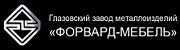 Туалетные столики. Фабрики ГЗМИ (Глазов). Челябинск