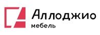 Мебель. Фабрики АЛЛОДЖИО. Челябинск