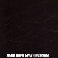 Диван Европа 1 (НПБ) ткань до 300 | фото 75