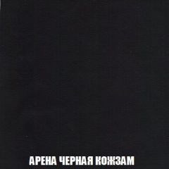 Пуф Голливуд (ткань до 300) НПБ | фото 21