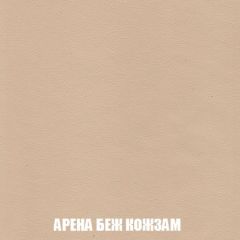 Мягкая мебель Акварель 1 (ткань до 300) Боннель | фото 18