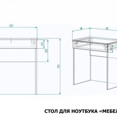 Стол письменный Мебелеф-15 | фото 6