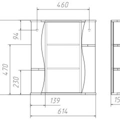 Шкаф-зеркало Волна 2-60 левый АЙСБЕРГ (DA1040HZ) | фото 3