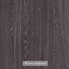 Шкаф 2-х створчатый "Гретта 3" | фото 10