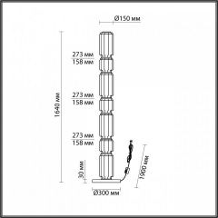 Торшер Odeon Light Jam 5408/53FL | фото 4