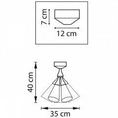 Люстра на штанге Lightstar Cone 757070 | фото 4