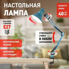 Настольная лампа офисная Эра N-121 Б0052759 | фото 4