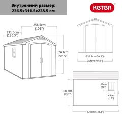 Сарай Фактор 8x11 (Factor 8x11) бежевый/серо-коричневый | фото 2